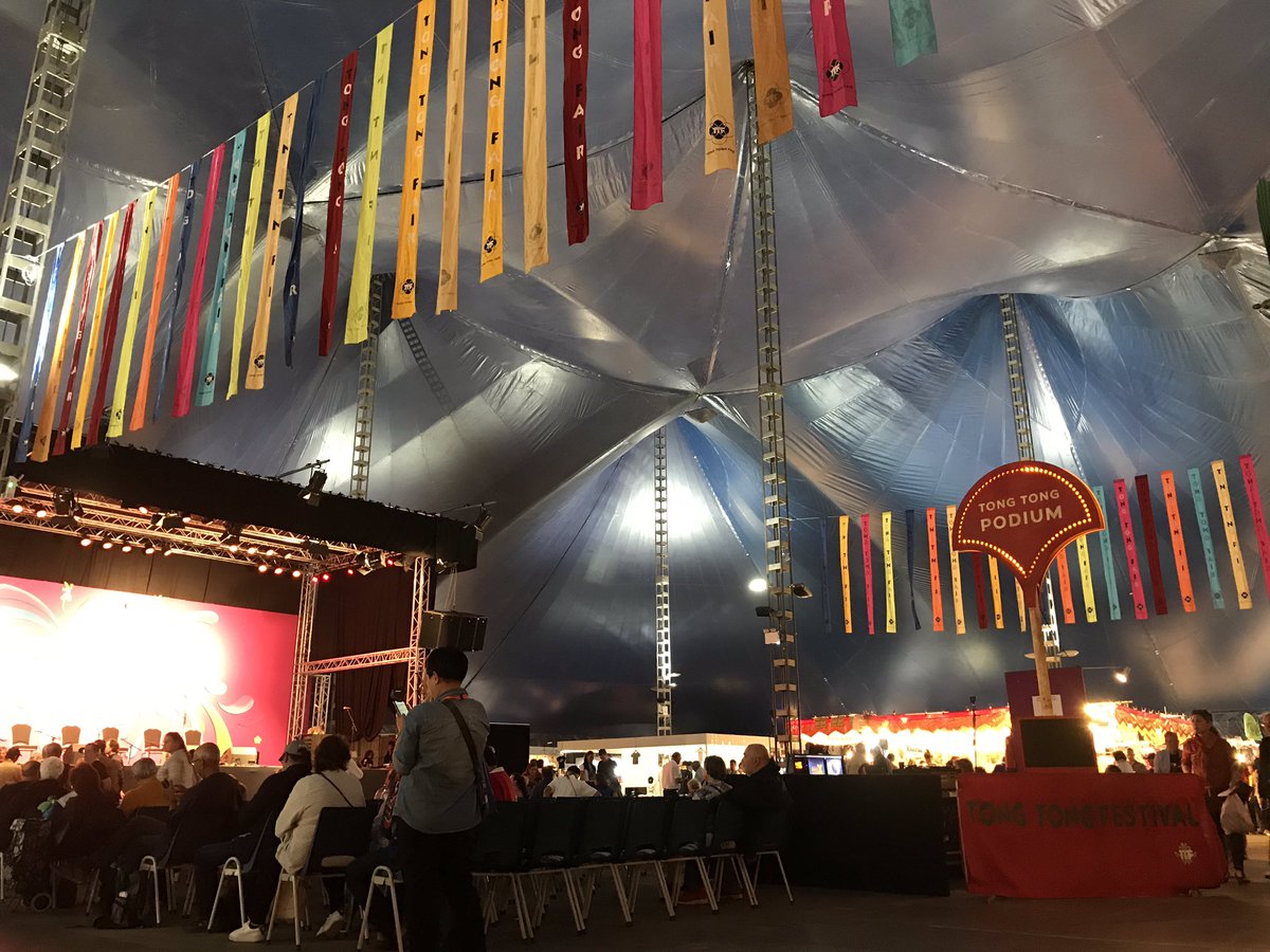 Het is weer so gesellih toh op de <a href="/tongtongfair/">Tong Tong Fair</a> in Den Haag. Kom ook!