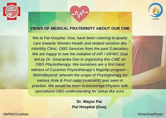 Curamos_Physio's tweet photo. @IapWomenCell Goa assessed the importance of '#Obstetrics &amp; #Gynaecology #Physiotherapy' with various maternity units and has got major endorsements by #PaiHospital &amp; #SMRCHospital to acknowledge the need of these skills.

#IAPWCGoaState #BirthnBeyond #SkillIndia #GharGharPhysio https://t.co/UUbDarGJPX
