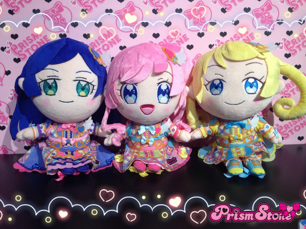 プリチャン りんか きせかえぬいぐるみ-