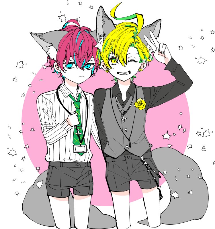 「寂雷センセーちの狼ちゃん⑮ 」|かなんのイラスト