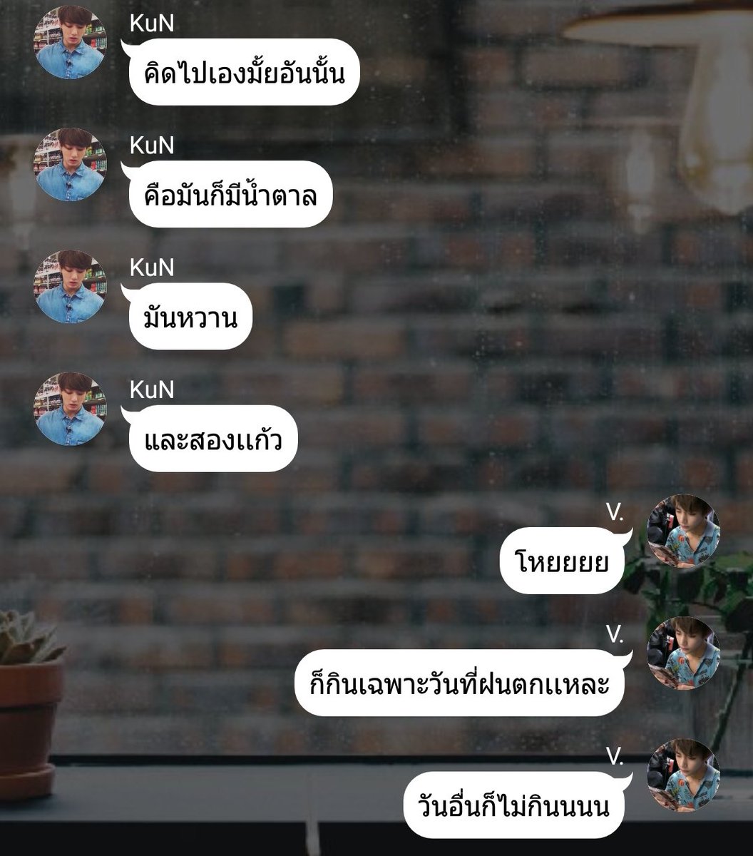 mmjszstarr's tweet photo. 📌Pls rt
• RememberV
SF | It's raining : 1/1
🌧
#RememberV
#kookv #กุกวี #ฟิคกุกวี
#ทีมวีเคะ #จอยลดาแนะนํา
https://t.co/5tYB8qDUun https://t.co/oCdsDyU8aj