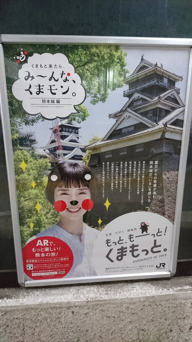 電話してちょーだい Hashtag On Twitter