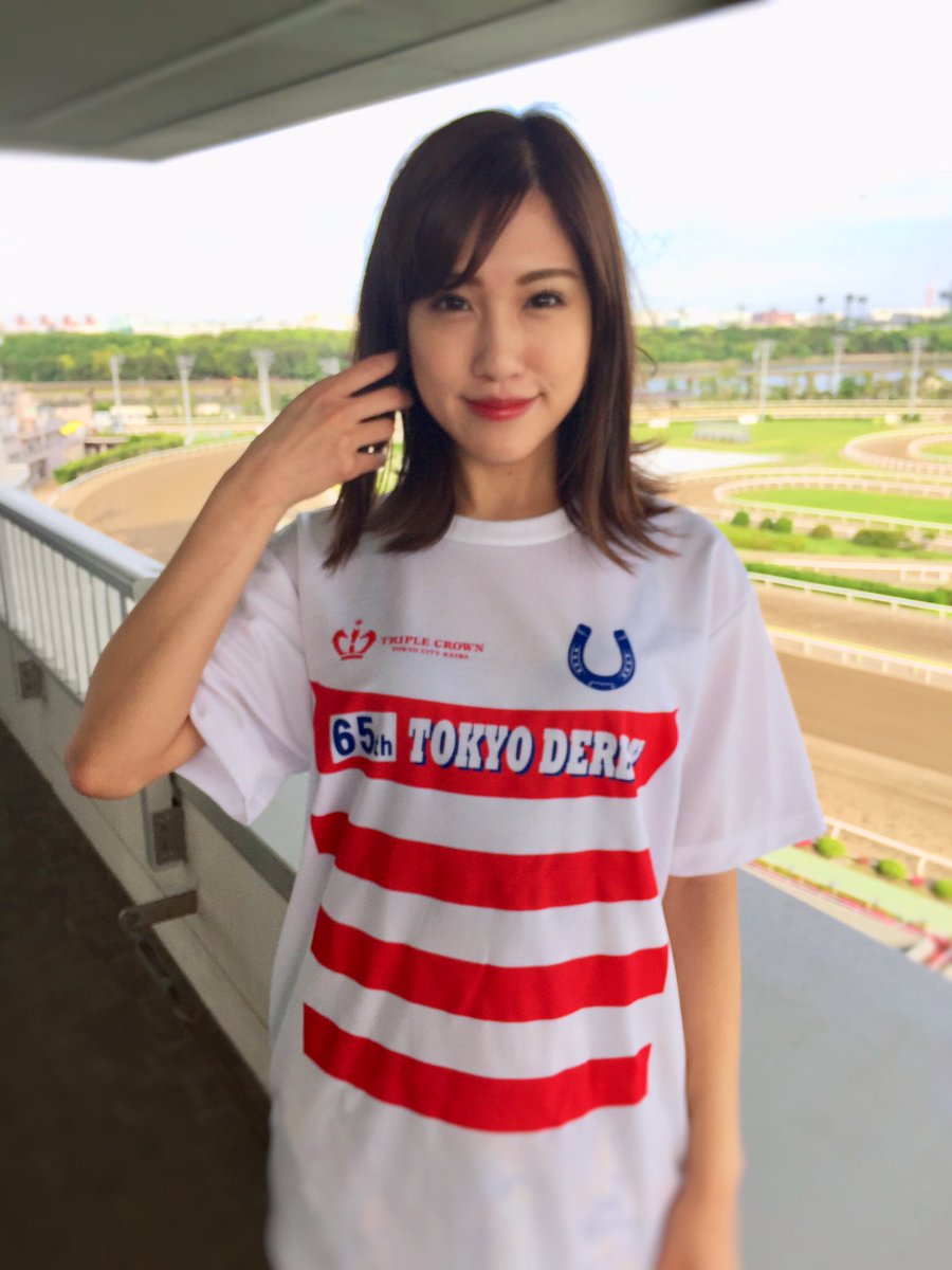 東京シティ競馬 Tck 夏の三重賞twitterキャンペーン第1弾 今年も 東京ダービー Tシャツを 抽選で30名様にプレゼント 今年はラガーシャツをイメージ この機会にぜひゲットしてください 応募方法 Tck Keiba をフォロー 東京ダービー