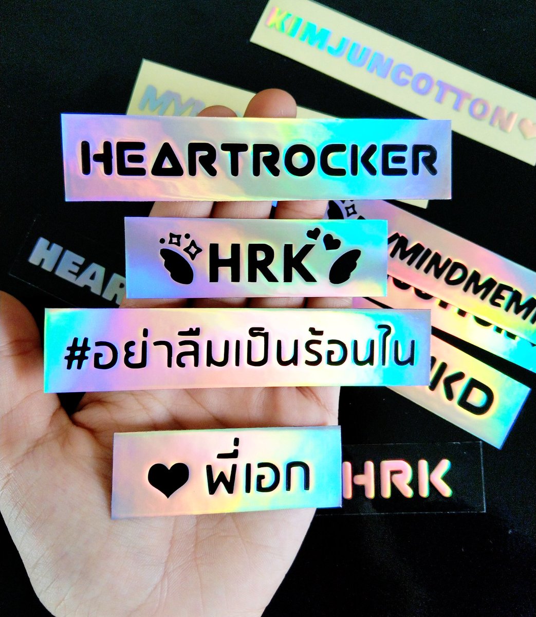 TatLittleToo's tweet photo. 🌸#TatLittleTooUpdate 🌸
❥ ส่วนอันนี้ #อย่าลืมเป็นร้อนใน https://t.co/VYqRa6tWNq