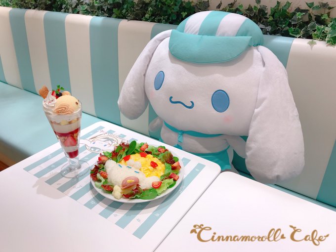 シナモロールカフェ京都のtwitterイラスト検索結果 古い順