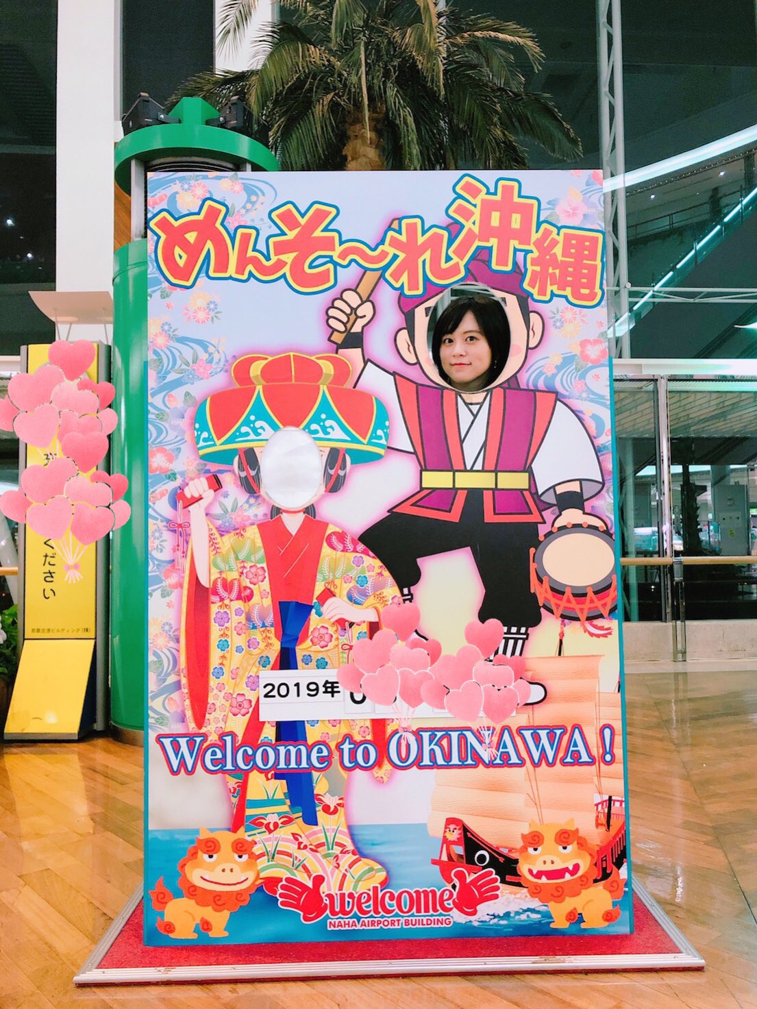 【希少】中島由貴 霞の向こうへ アニメイト限定缶バッジ 22個セット 2025特集 希少】中島由貴 霞の向こうへ アニメイト限定缶バッジ