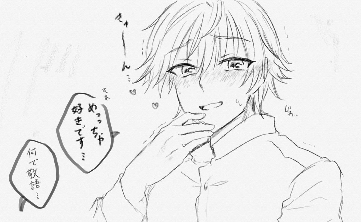 @tos べた惚れの彼女が出来たら挙動が不審になりそうだなと勝手に思ってるランキング上位の白石氏 #テニプリプラス 