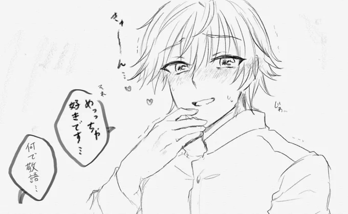 @tos べた惚れの彼女が出来たら挙動が不審になりそうだなと勝手に思ってるランキング上位の白石氏 #テニプリプラス 