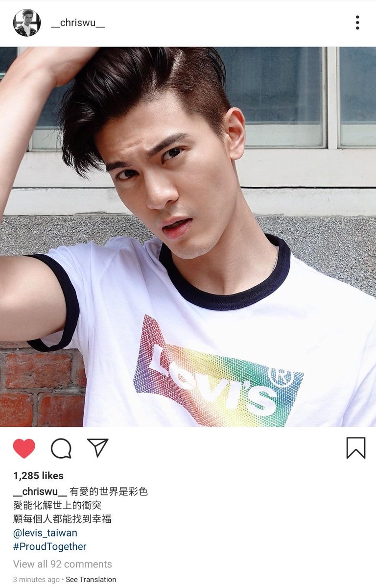 The world is colorful when there is love
Love can resolve any conflicts
Wish that everyone can find their happiness
#HIStory3 #HIStory3圈套 #吳承洋 #吴承洋 #ProudTogether