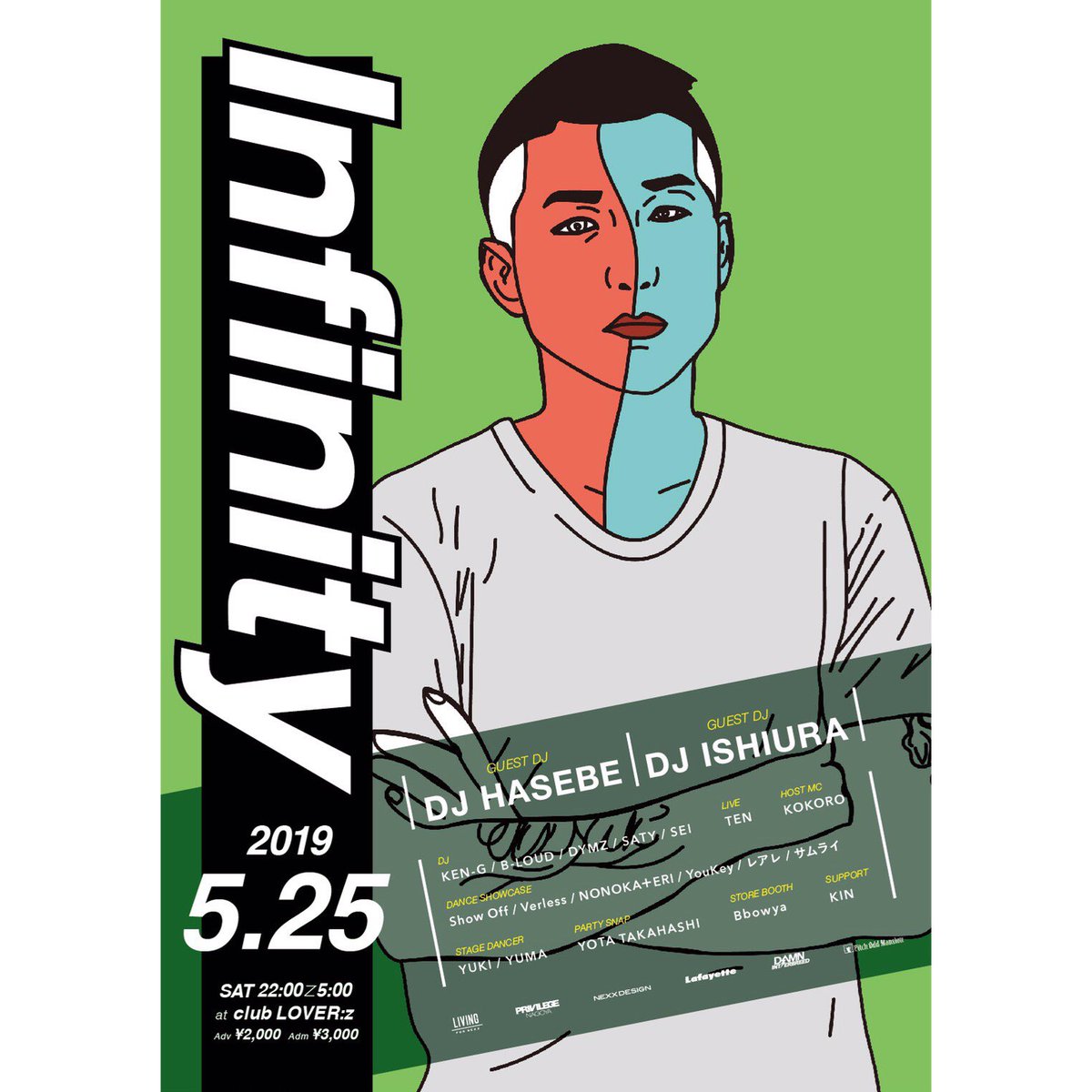 club_LOVER_z's tweet photo. 明日2019.5.25 satは、
INFINITY
@club_LOVER_z
OPEN:22:00
CHARGE
Adv. ¥2,000
Adm. ¥3,000
※入場時ドリンクチケット要購入¥500
GUEST DJ
DJ HASEBE
@djhasebe
https://t.co/PU74bUMKi8
MV
https://t.co/gh6b3Pft7R
#infinity_sat https://t.co/vgUVrZ1A1u