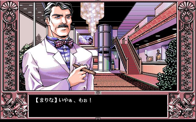 PC9821AsU2 tweet media
