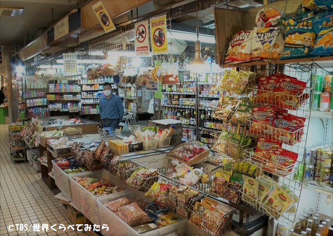 公式 世界くらべてみたらさん の最近のツイート 10 Whotwi グラフィカルtwitter分析