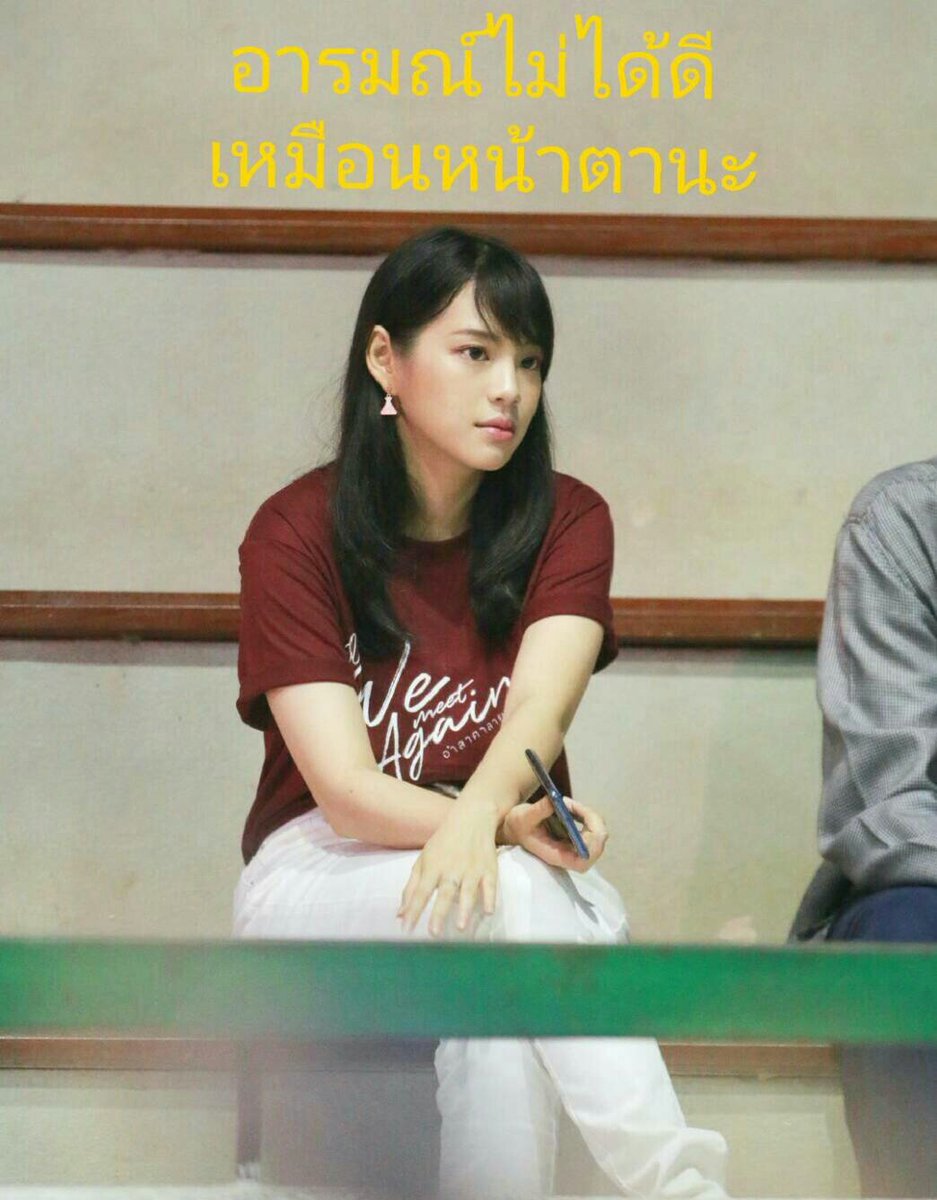 KulLoveMusic48's tweet photo. #เก็บมาแซวเฉยๆ
#เฌอสิค 
Cr :- CHERCOOL- https://t.co/Bhn7N2iRXR
