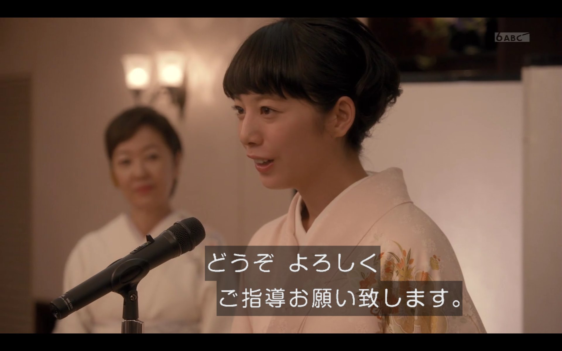 ট ইট র わび さび 3 財前杏子 くれない会にて ご挨拶です なぜか17年の 爆笑ヨーグルト姫 思い起こした 白い巨塔 白い巨塔19 夏帆 監獄のお姫さま ট ইট র わび さび 3 財前杏子 くれない会にて ご挨拶です なぜか17年の 爆笑ヨーグルト姫 思い起こした 白い巨塔 白い巨塔19 夏帆 監獄のお姫さま