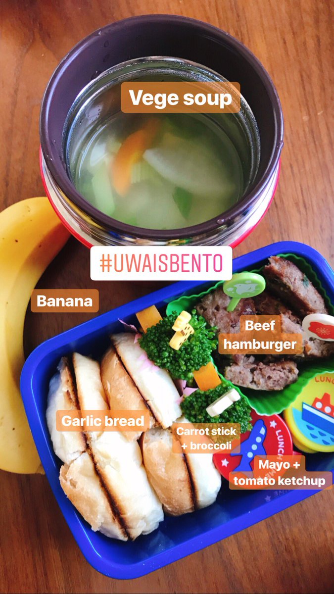 23/5/2019.I was having quite strong contractions last night tp somehow managed to prepare bento for Uwais in the morning huhu.