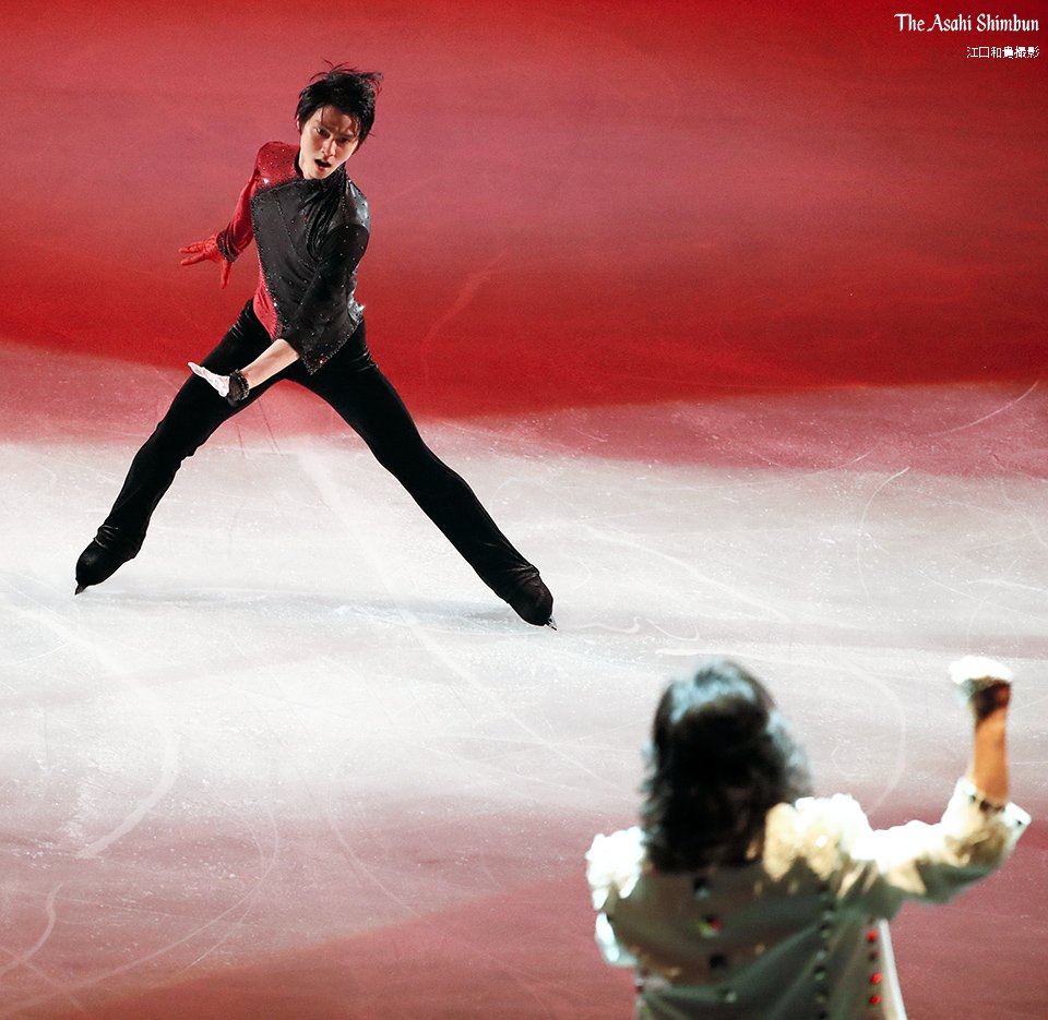 Fantasy on Ice 2019 in Makuhari Day 1