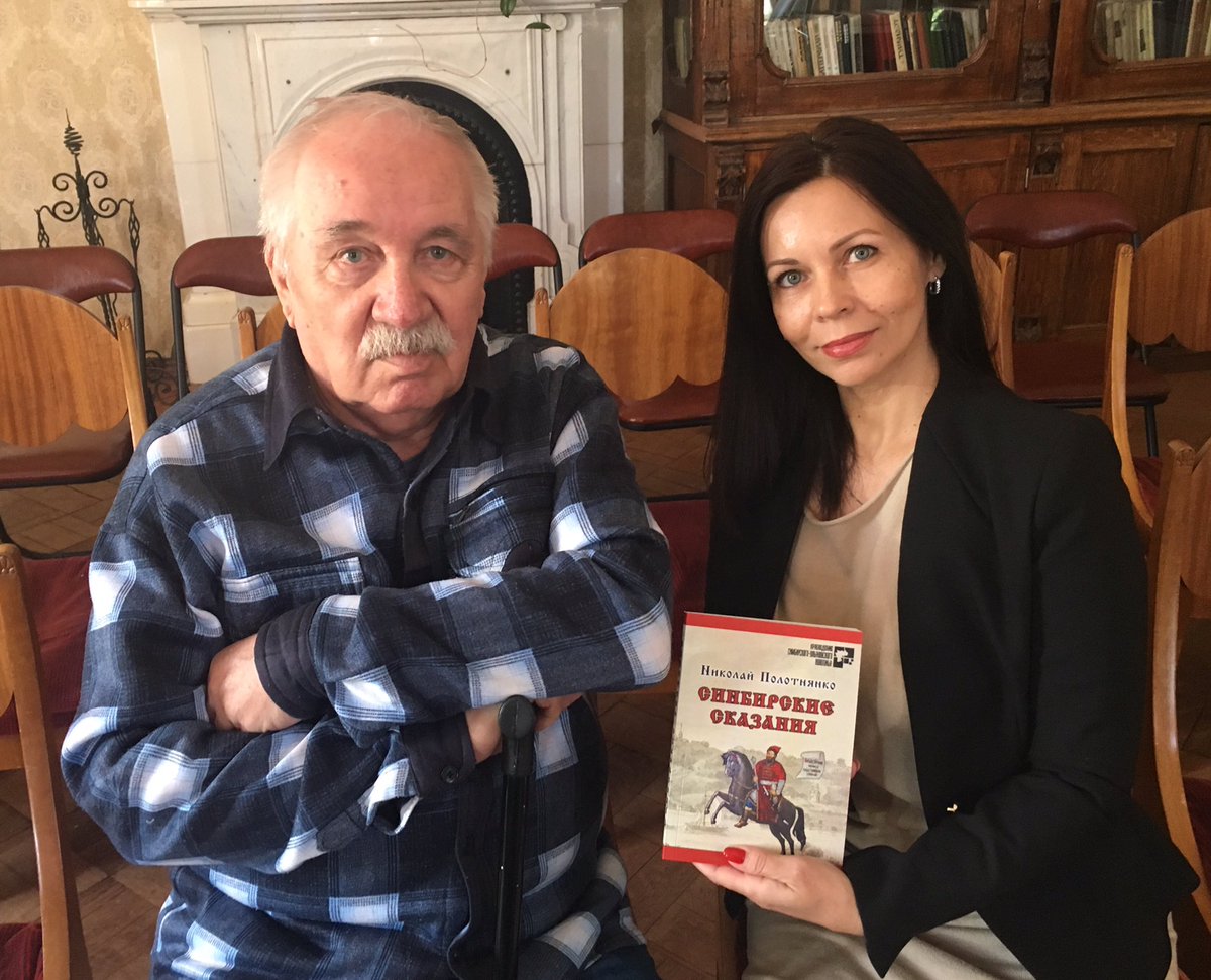 Елена Белова (@alena_belova73) on Twitter photo 