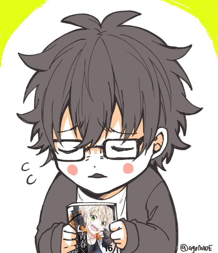 glasses male focus 1boy black hair blush stickers closed eyes twitter username  illustration images