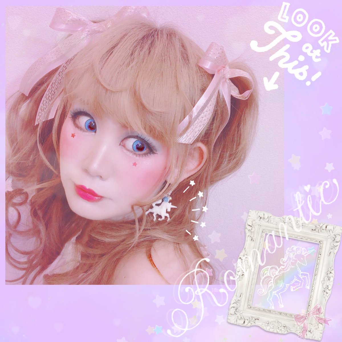 つり目メイク