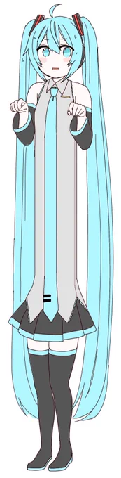 伸びるミクさん 
