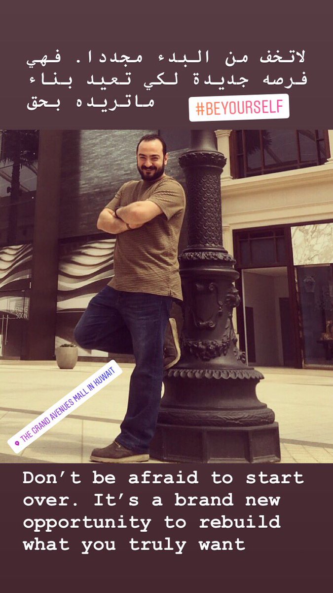 Yousef Al Saad (@yousef_saaed) on Twitter photo 