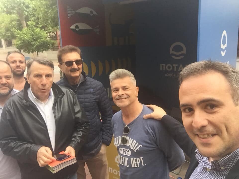 dimitrisav's tweet photo. #potami #alitheiesmono
To μοναδικό Ελληνικό κόμμα που κοιτάει προς μια ενωμένη Δημοκρατική Ευρώπη https://t.co/oyP7nv5Bpq