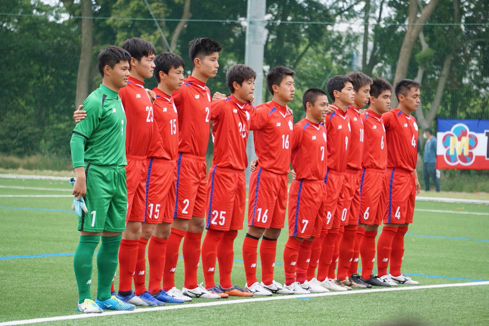 三重高校サッカー部 試合告知 5月25日 土 三重県高校総体 準々決勝vs近畿大学工業高等専門学校 13 00ko 伊勢fv Cピッチ 更新が遅くなり 大変申し訳ありません 夏 4連覇まであと３つです 皆さま 応援よろしくお願い致します 三重高 三重高