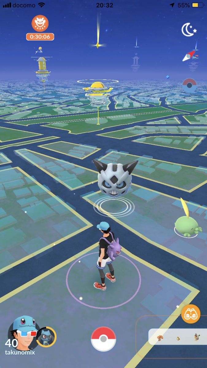 オニゴーリ Twitter Search