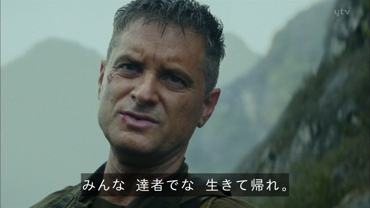 思わず笑っちゃうくらい クリエイティブな死に様 を集めてみました 第1回 オモシロ死に様博覧会 2ページ目 最新の映画ニュースならmovie Walker Press