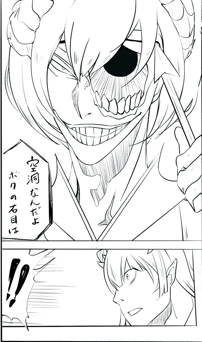 #パトラのアトリエ #ミコのえほん 
昨日のマイクラ放送の出来事
パトラちゃん「ミコ眼帯に刺さってる!

ノイトラは草 