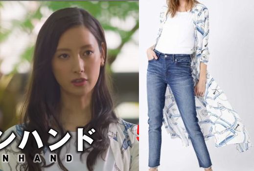 Twitter पर Dorama Fashion 菜々緒 さん衣装情報 インハンド の第７話で菜々緒 さん着用の衣装を調査 ラストシーンで着用のロングシャツに合わせて菜々緒さんが持っていた巾着デザインのバッグのブランドが判明中 カジュアルな菜々緒さんも素敵ですね