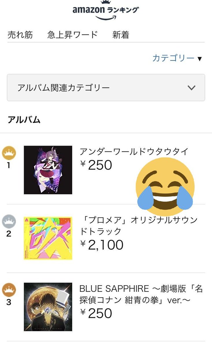 天神子兎音 A K A Kotone 2ndシングル3 31 V Twitter みんなあああああ 早くも Amazon Itunes うおー ヽ ゚ ノ まだまだ止まるなよ 最高だぜ うちも魔法のカード買いに コンビニいてくるわい 天神子兎音 A K A Kotone 2ndシングル3 31 V Twitter みんなあああああ 早くも Amazon Itunes うおー ヽ ゚ ノ まだまだ止まるなよ 最高だぜ うちも魔法のカード買いに コンビニいてくるわい