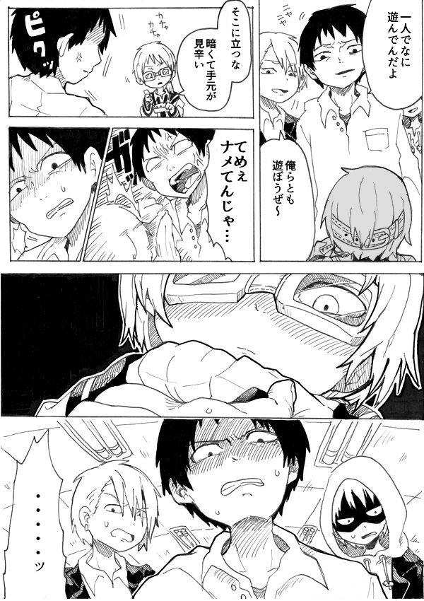 ③ 