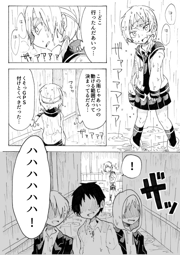 ⑩ 
