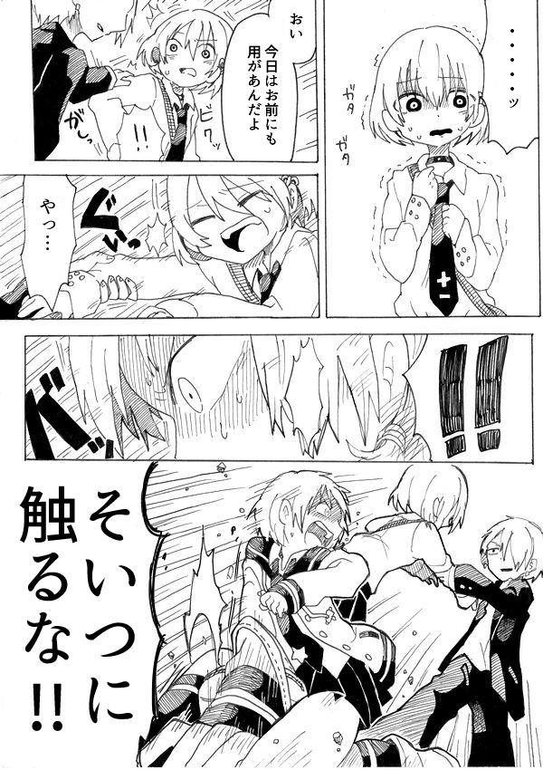 ⑤ 