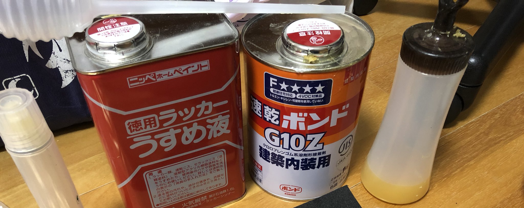 コニシ 箱売り ボンド G17Z クロロプレンゴム系溶剤型接着剤 3ｋｇ 6缶入り - 2