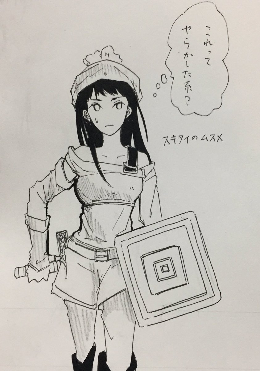 たまにやりたくなる 