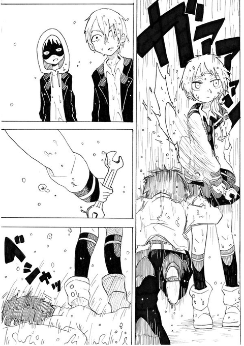 ⑫ 