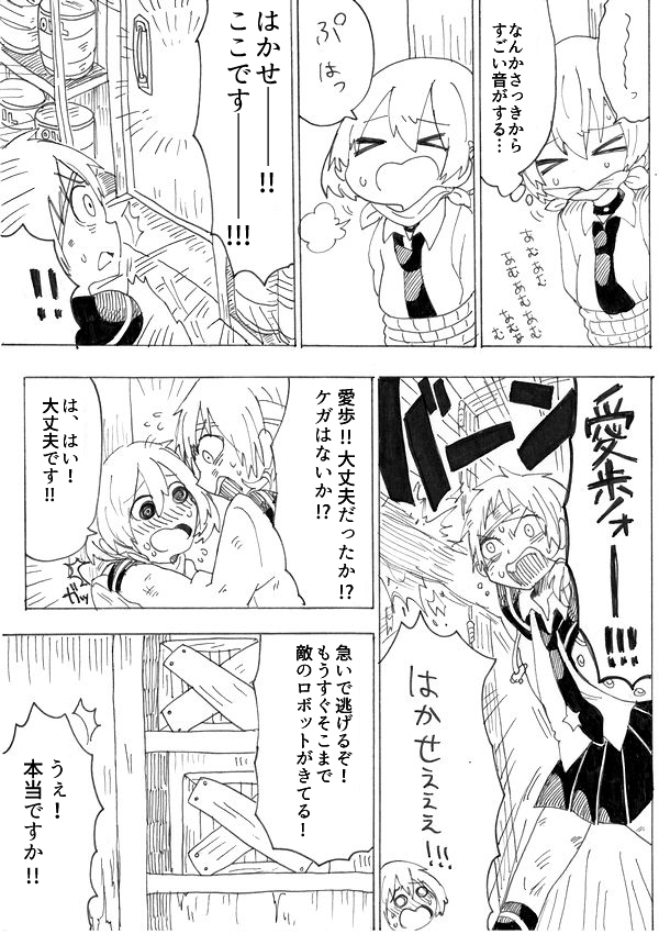⑳ 