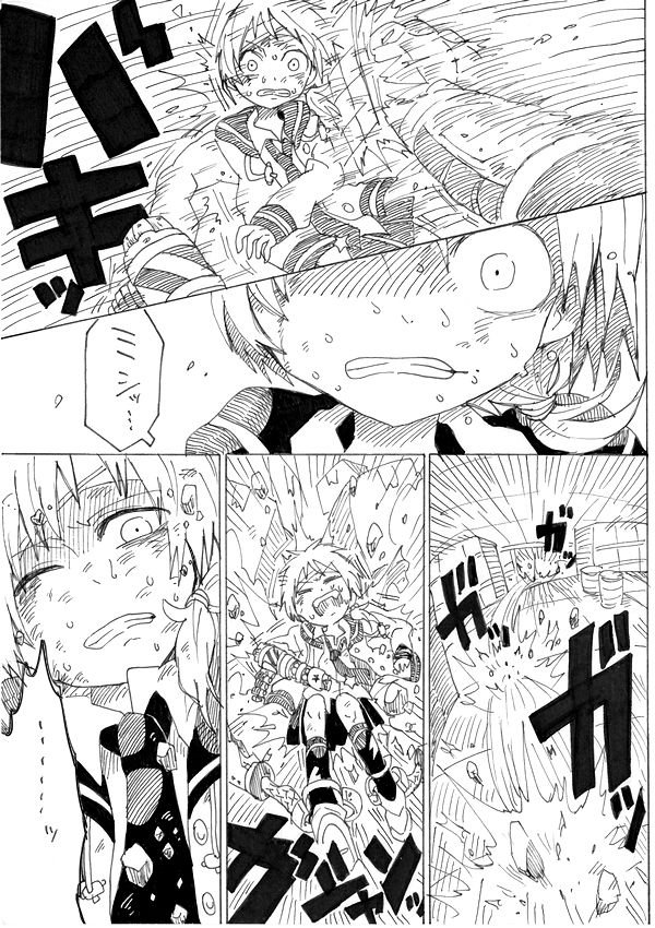 ⑱ 