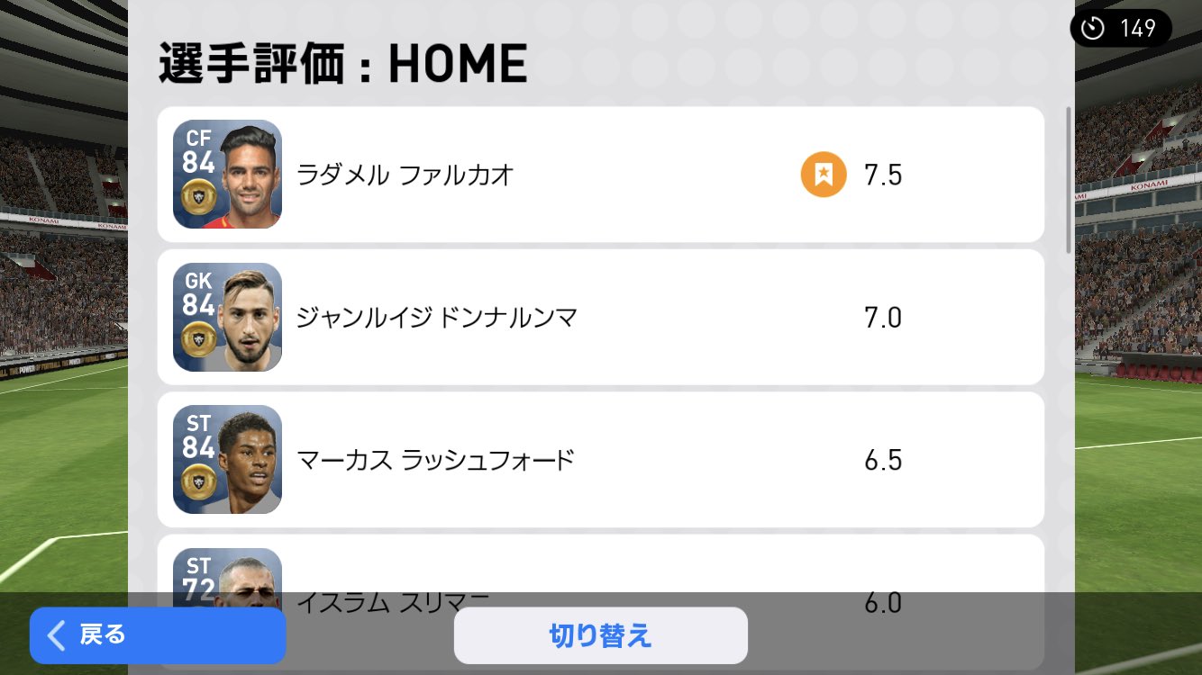 金スカッド Twitter Search Twitter