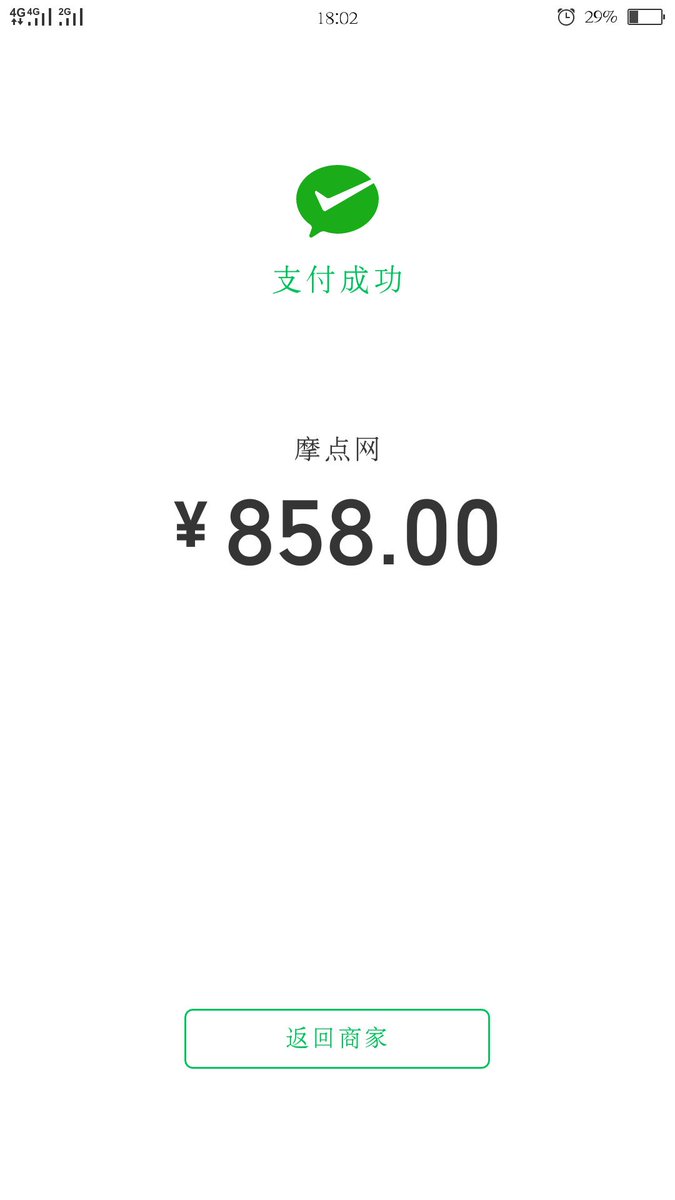 福圆美里hashtag 福圆美里hashtag