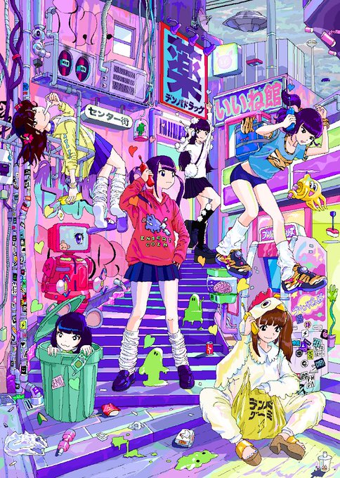 Mofukuさんのイラスト一覧 Mofukuさんのイラスト一覧