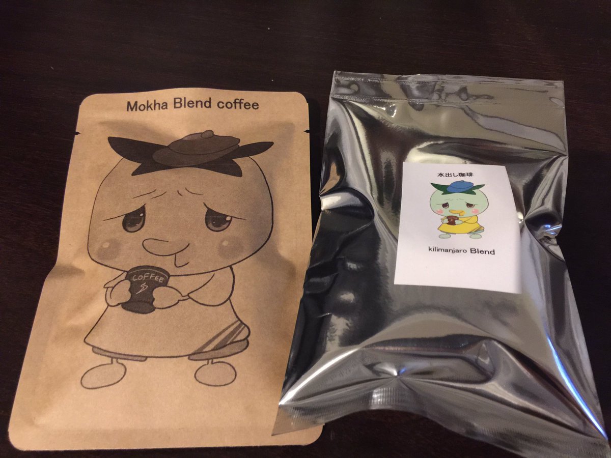 isaking2013's tweet photo. いやぁ〜間に合っただすぅ！ドリップコーヒーは今年初のモカブレンド。水出しアイスコーヒーは今年ニューのキリマンジャロブレンドだすぅ。手書きコタちゃんコーヒーはグアテマラだすぅ〜。明日は猛暑だからみんな熱中症に注意だすぅ^_^ ふふふ！ https://t.co/qoz4EHYi0E
