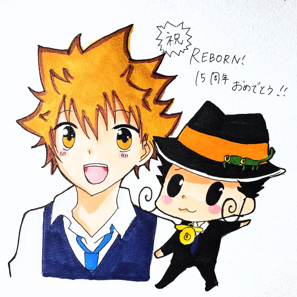 Hibari ほんっとギリギリなんだけど リボーン15周年おめでとうございます いつまでたってもリボーン愛は消えない ほんと大好きです リボーンに出会えたこと感謝 W人 家庭教師ヒットマンreborn15周年 家庭教師ヒットマンreborn