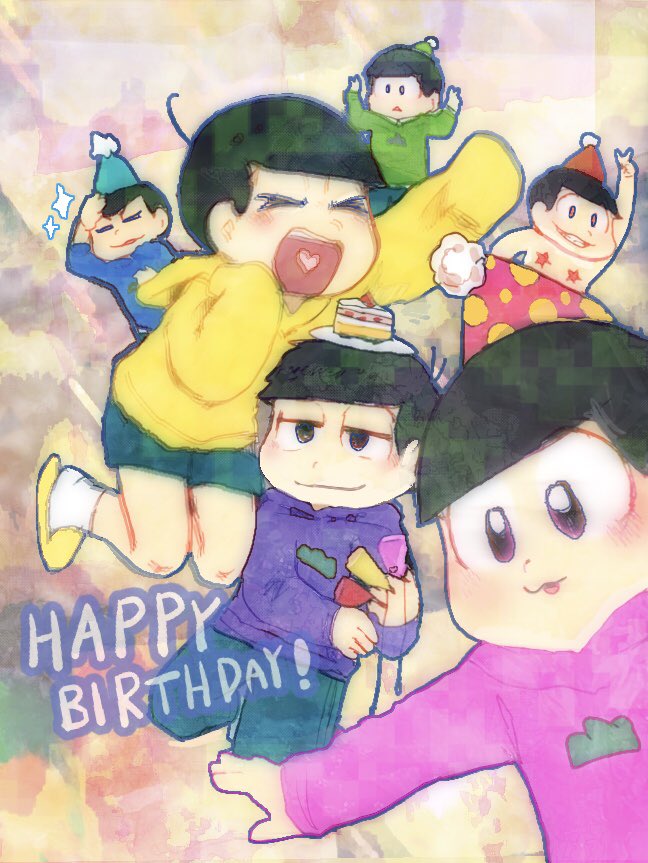 #松野家六つ子誕生祭2019
滑り込みギリギリまでやたら描いてしまった
おめ…!…! 