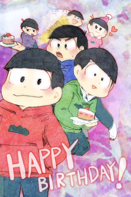 #松野家六つ子誕生祭2019
滑り込みギリギリまでやたら描いてしまった
おめ…!…! 