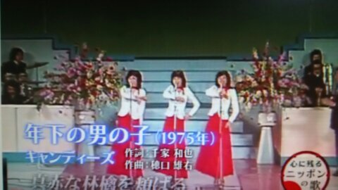 Avainsana 象印スターものまね大合戦 Twitterissa