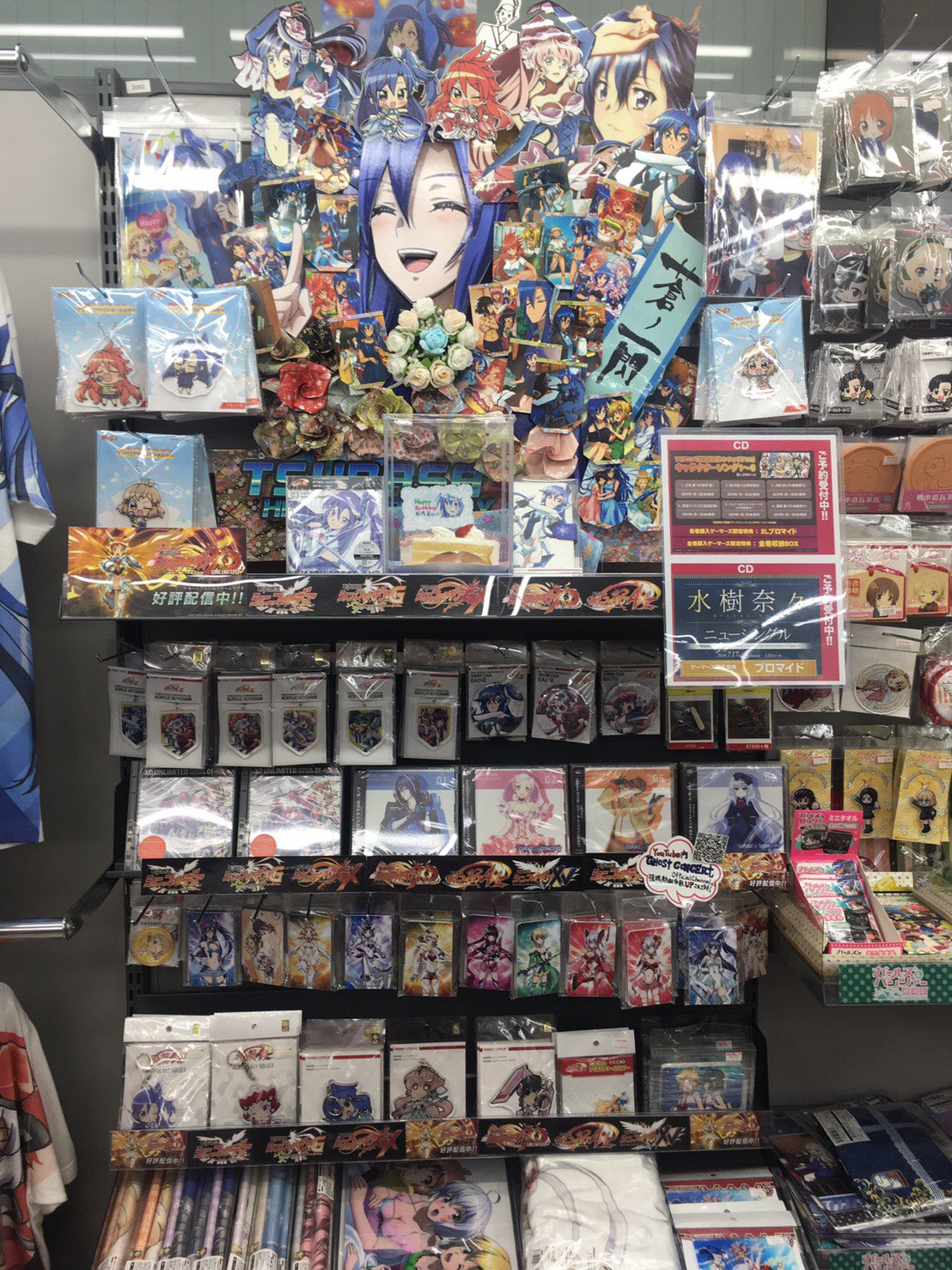 AKIHABARAゲーマーズ本店 على X: 