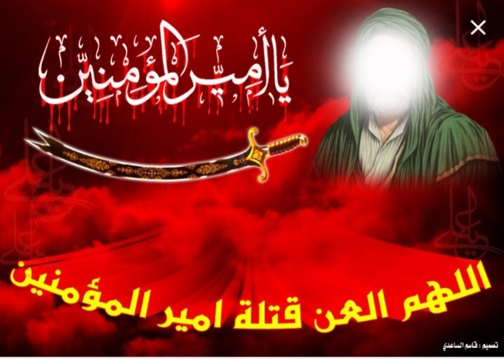<a href="/1969zn/">ياعلي مدد</a> <a href="/aa_313_aa/">زهــرائيــۃ الهــوى</a> عظم الله اجورنا واجوركم